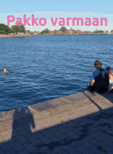 Pakko Varmaan Kolli GIF - Pakko Varmaan Kolli Jump GIFs