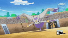 GIF