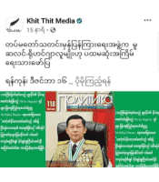 a facebook post from khit thit media shows a picture of a man in a suit and tie