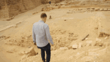 Ruins National Geographic GIF