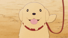 a cartoon dog on a leash with the letter g on the ground