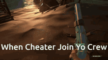 When Cheater Join Yo Crew GIF - When Cheater Join Yo Crew GIFs