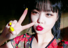 Soojin Seo Soojin GIF