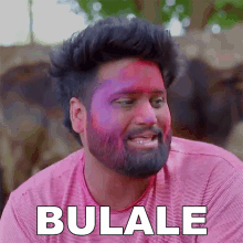 Bulale Dc GIF - Bulale Dc Amit Khatana GIFs