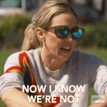 Now I Know Were Not Real Housewives Of Orange County GIF - Now I Know Were Not Real Housewives Of Orange County Apparently Not GIFs