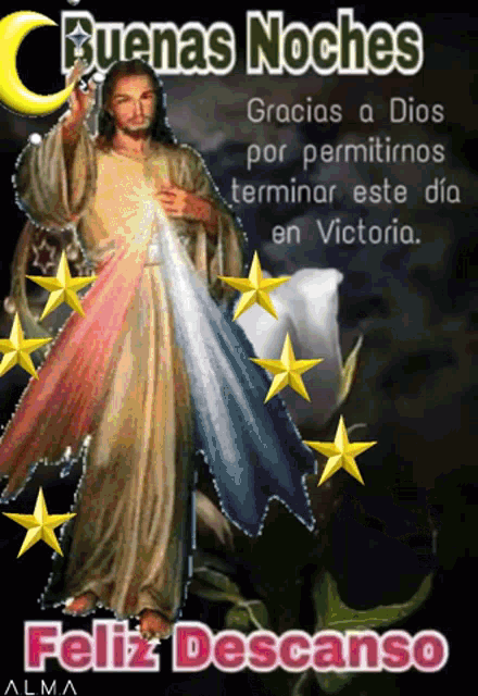 Buenas Noches Jesus GIF - Buenas Noches Jesus Hasta Manana - Discover &  Share GIFs