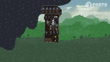 a cartoon drawing of a tower in the rain with the word " reports " on the bottom