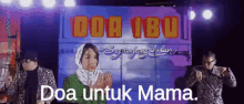 Doa Untuk Mama GIF - Truck Truk Surga GIFs