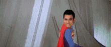 Super Khan GIF