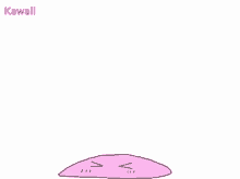 cute ball pink bouncing bounce