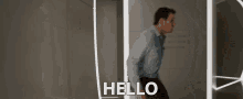 Hello Chris Pratt GIF - Hello Chris Pratt Jim Preston GIFs
