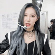 Handong Dreamcatcher GIF