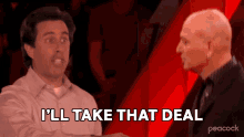 Ill Take That Deal Jerry Seinfeld GIF - Ill Take That Deal Jerry Seinfeld 30rock GIFs