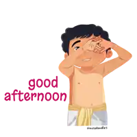 a shirtless man covering his eyes with his hand and the words good afternoon