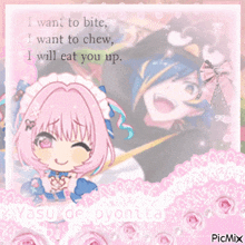 a picture of a girl and a boy with the words i want to bite and i want to chew