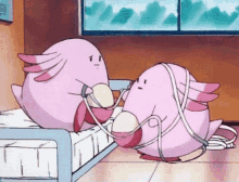 GIF
