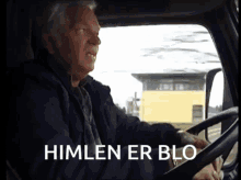 Himlen Er Blo Dahlgård GIF - Himlen Er Blo Dahlgård Dahlgårds GIFs