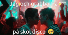 Skol Disco Vattenhål GIF - Skol Disco Vattenhål Jätte Rent GIFs