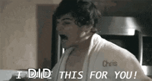 Julian Smith I Made This GIF - Julian Smith I Made This I Made This For You GIFs