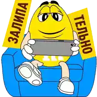 a cartoon character is sitting in a chair holding a cell phone