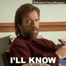 Ill Know Cordell Walker GIF - Ill Know Cordell Walker Walker Texas Ranger GIFs