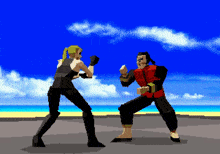Video Games Virtual Fighter GIF - Video Games Virtual Fighter Winner GIFs