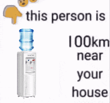 a picture of a water cooler with the words 41 km near you on the bottom
