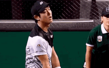 Yoshihito Nishioka Serve GIF - Yoshihito Nishioka Serve Tennis GIFs
