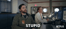 Stupid Space Force GIF - Stupid Space Force Dumb GIFs