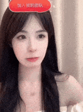 ขุยอัน Kuian GIF