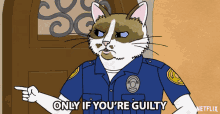 Only If Youre Guilty Are You Guilty GIF - Only If Youre Guilty Are You Guilty What Did You Do GIFs