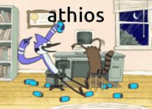 Athios GIF - Athios GIFs