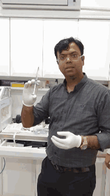 Dr Rajat Gupta Cosmetic Plastic Surgeon GIF
