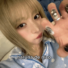 Haruna De Nico Billlie GIF - Haruna De Nico Billlie GIFs