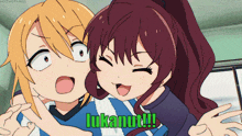 two anime girls are posing for a picture and the caption says lukanut