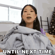 Until Next Time Withwendy GIF - Until Next Time Withwendy See You Soon GIFs