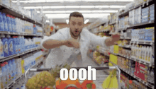 Justin Timberlake Grocery GIF - Justin Timberlake Grocery Push Cart GIFs