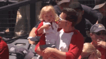 Baby Bounce GIF - Fox Sports Fathers Day Dad4mvp GIFs