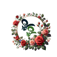 a wreath of red roses with the letter q on it