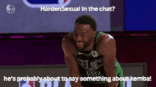 Harden Sexual GIF - Harden Sexual GIFs