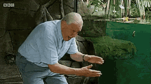 GIF