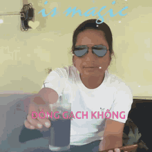 Dong Gach Khong Magic GIF - Dong Gach Khong Magic Hearts GIFs