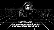 Svetosavski Hakeri Svetosavski Heklers GIF - Svetosavski Hakeri Hakeri Svetosavski Heklers GIFs