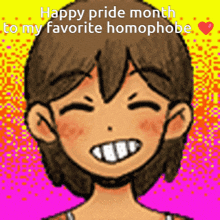 Omori Pride Month GIF - Omori Pride Month Pride GIFs
