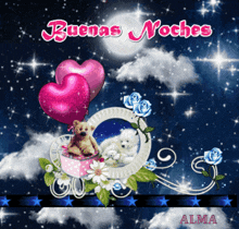 a greeting card that says buenas noches with a teddy bear holding a heart shaped balloon