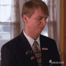 Whatchu Mean Kenneth Parcel GIF - Whatchu Mean Kenneth Parcel 30rock GIFs