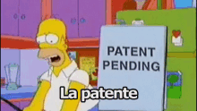 La Patente Patente Devo Fare La Patente Macchina Simpson GIF - Driving Licence Car Having A Car GIFs