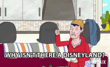 Why Isnt There A Disneyland Confused GIF - Why Isnt There A Disneyland Confused Puzzled GIFs