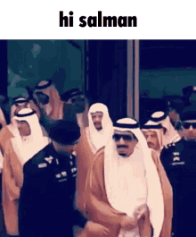 Hi Salman Hi GIF - Hi Salman Hi Salman GIFs
