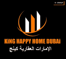 King Happy Home GIF - King Happy Home GIFs